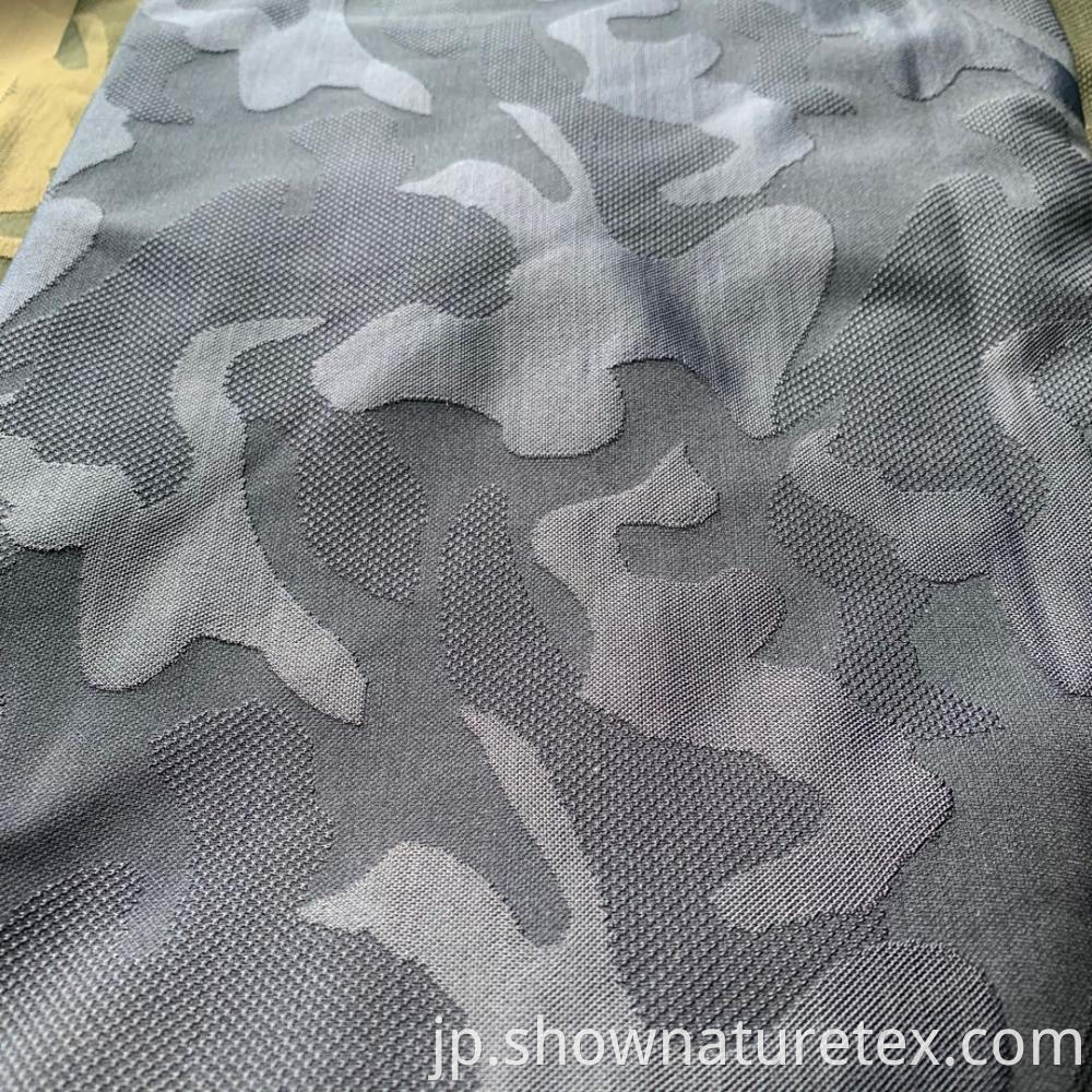 Camouflage Interlock Jacquard